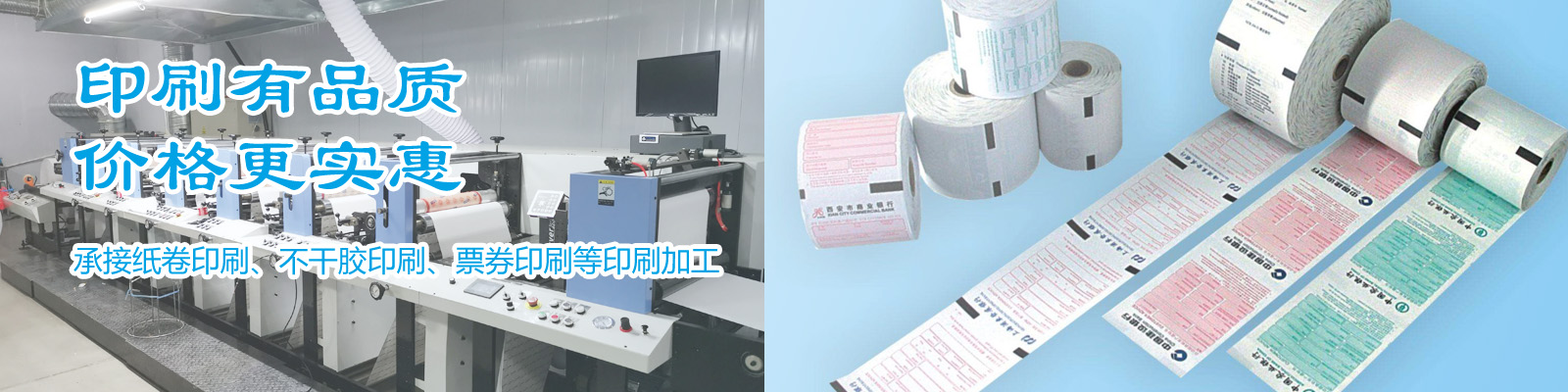 濟(jì)寧君安機(jī)械制造有限公司